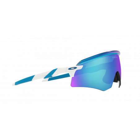 Lunette Cyclisme Encoder Polished White