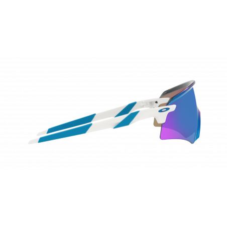 Lunette Cyclisme Encoder Polished White