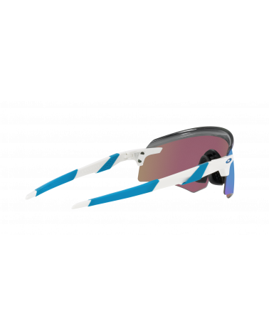 Lunette Cyclisme Encoder Polished White