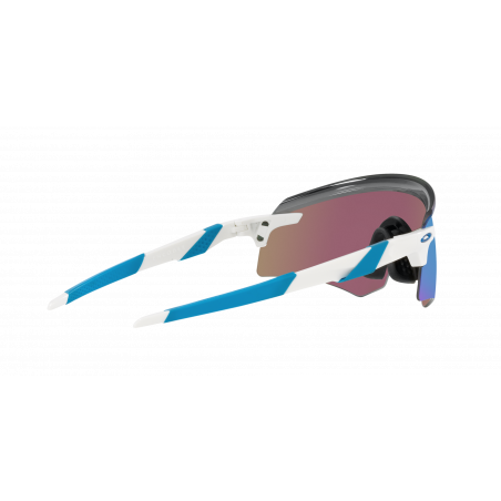 Lunette Cyclisme Encoder Polished White