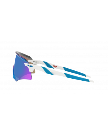 Lunette Cyclisme Encoder Polished White