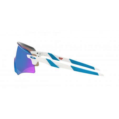 Lunette Cyclisme Encoder Polished White