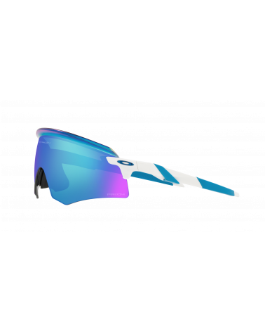 Lunette Cyclisme Encoder Polished White