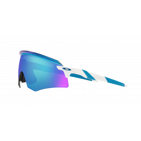 Lunette Cyclisme Encoder Polished White