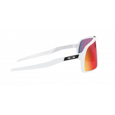 Lunette Cyclisme Sutro S Matte White
