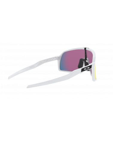 Lunette Cyclisme Sutro S Matte White