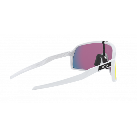 Lunette Cyclisme Sutro S Matte White
