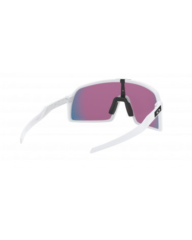 Lunette Cyclisme Sutro S Matte White
