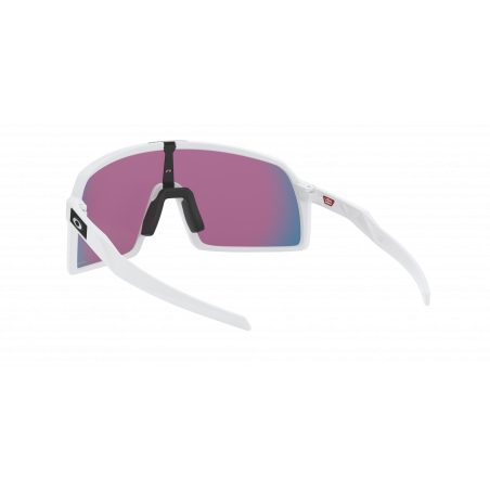 Lunette Cyclisme Sutro S Matte White