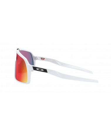 Lunette Cyclisme Sutro S Matte White