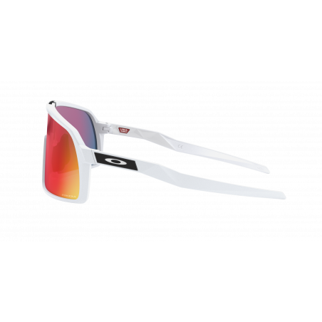 Lunette Cyclisme Sutro S Matte White