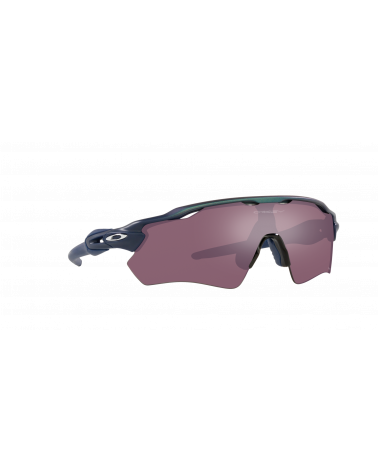 Lunette Cyclisme Radar Ev Path Matte Silver/Bleu Colorshift F