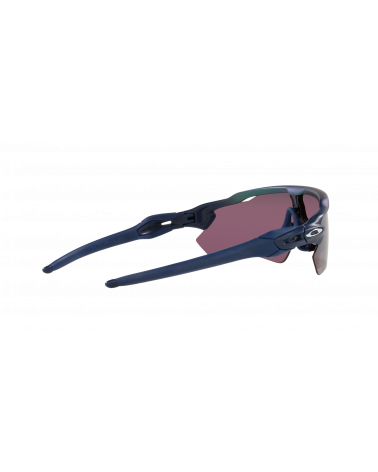 Lunette Cyclisme Radar Ev Path Matte Silver/Bleu Colorshift F