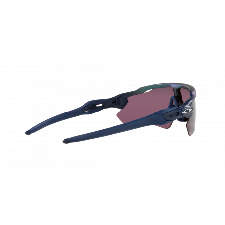 Lunette Cyclisme Radar Ev Path Matte Silver/Bleu Colorshift F