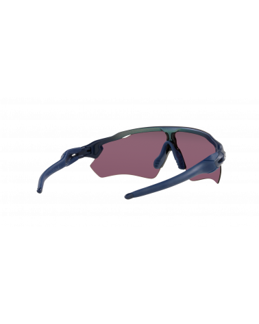 Lunette Cyclisme Radar Ev Path Matte Silver/Bleu Colorshift F