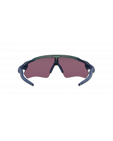 Lunette Cyclisme Radar Ev Path Matte Silver/Bleu Colorshift F