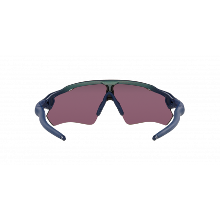 Lunette Cyclisme Radar Ev Path Matte Silver/Bleu Colorshift F