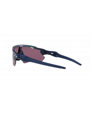 Lunette Cyclisme Radar Ev Path Matte Silver/Bleu Colorshift F