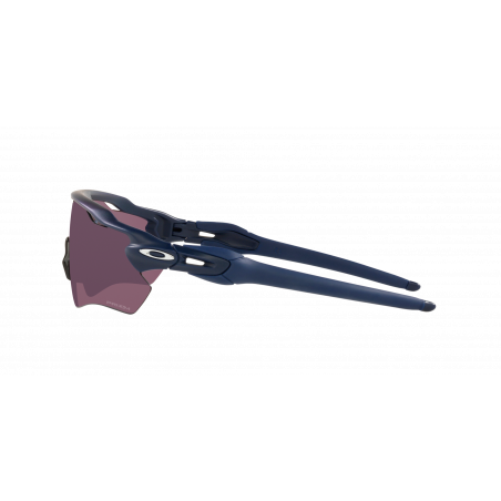 Lunette Cyclisme Radar Ev Path Matte Silver/Bleu Colorshift F