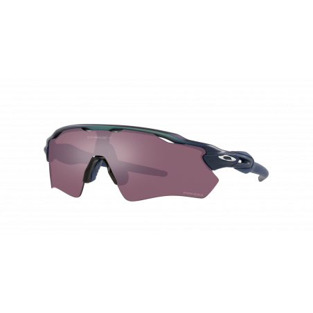Lunette Cyclisme Radar Ev Path Matte Silver/Bleu Colorshift F