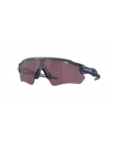 Lunette Cyclisme Radar Ev Path Matte Silver/Bleu Colorshift F