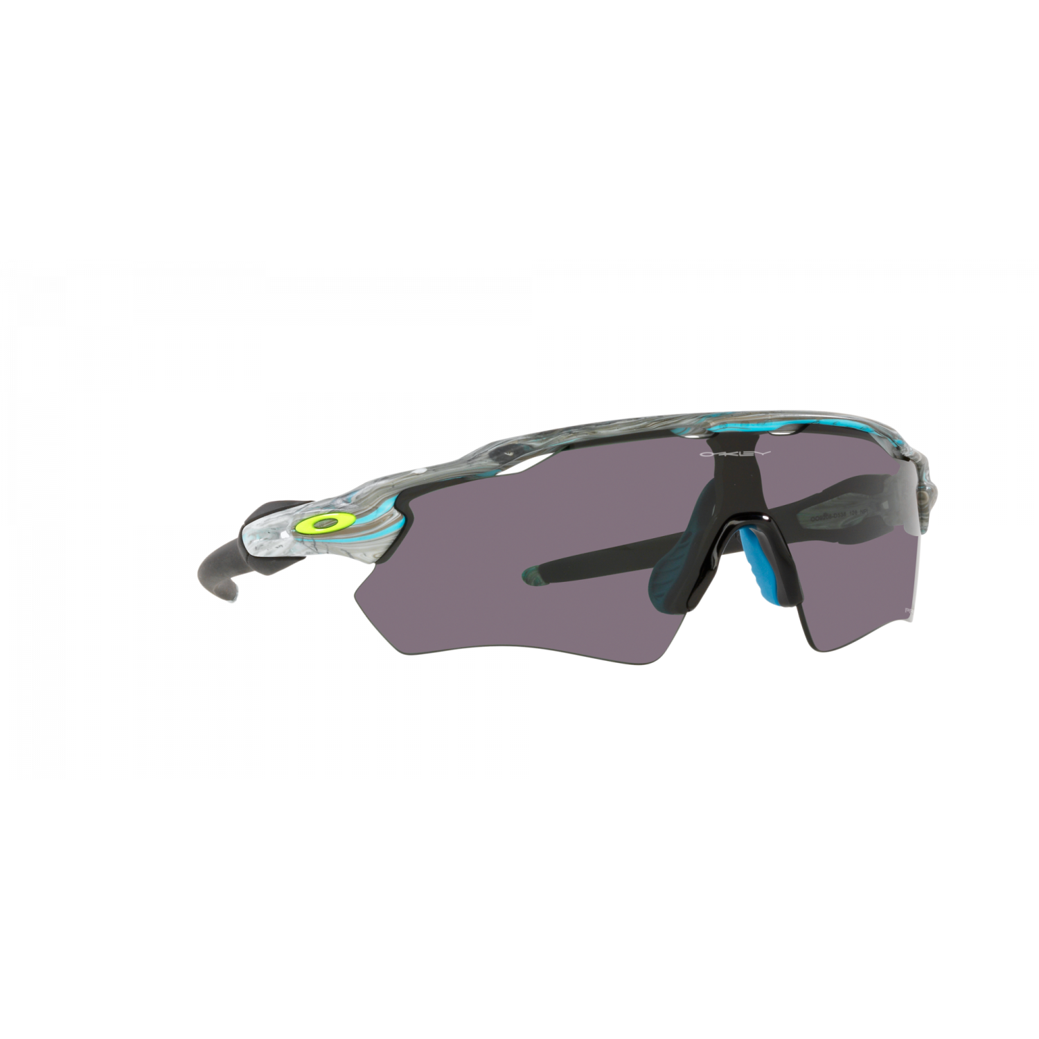Lunette Cyclisme Radar Ev Path Sanctuary Swirl