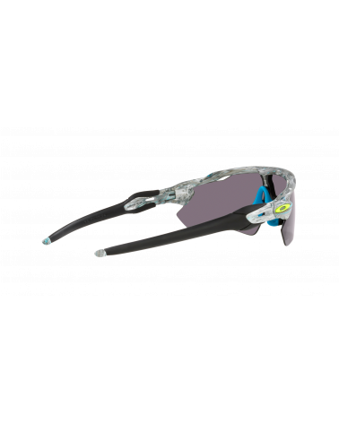 Lunette Cyclisme Radar Ev Path Sanctuary Swirl