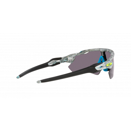 Lunette Cyclisme Radar Ev Path Sanctuary Swirl