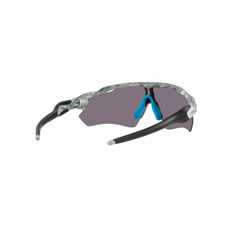 Lunette Cyclisme Radar Ev Path Sanctuary Swirl