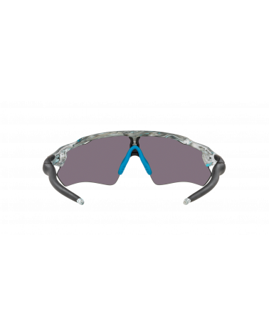 Lunette Cyclisme Radar Ev Path Sanctuary Swirl