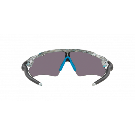 Lunette Cyclisme Radar Ev Path Sanctuary Swirl