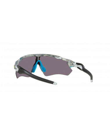 Lunette Cyclisme Radar Ev Path Sanctuary Swirl