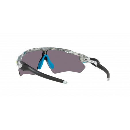 Lunette Cyclisme Radar Ev Path Sanctuary Swirl