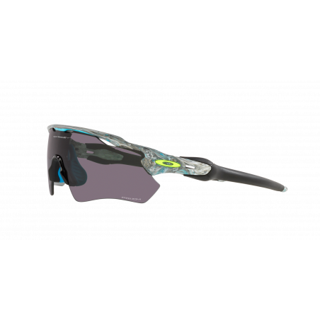 Lunette Cyclisme Radar Ev Path Sanctuary Swirl