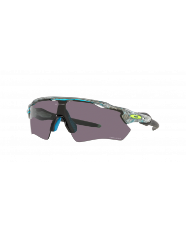 Lunette Cyclisme Radar Ev Path Sanctuary Swirl