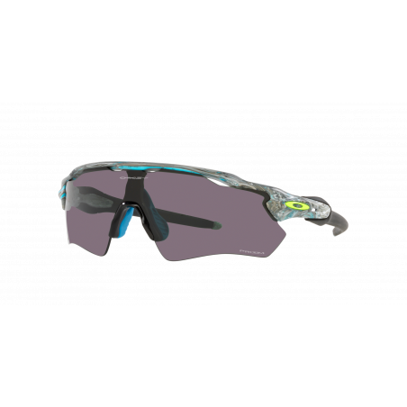 Lunette Cyclisme Radar Ev Path Sanctuary Swirl