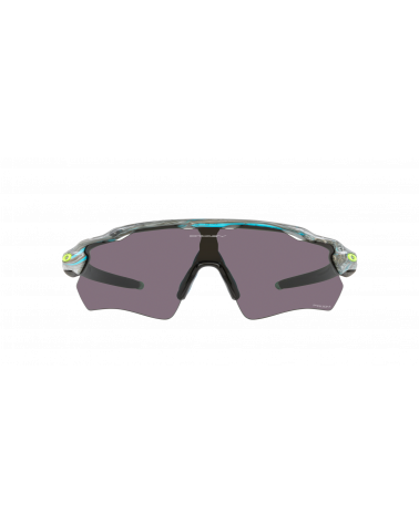 Lunette Cyclisme Radar Ev Path Sanctuary Swirl