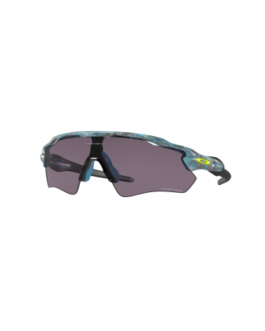 Lunette Cyclisme Radar Ev Path Sanctuary Swirl