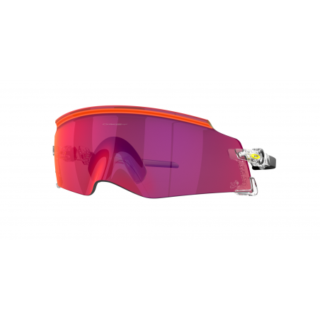 Lunette Cyclisme Kato Clear