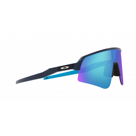 Lunette Cyclisme Sutro Lite Sweep Matte Navy