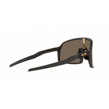 Lunette Cyclisme Sutro S Matte Carbon