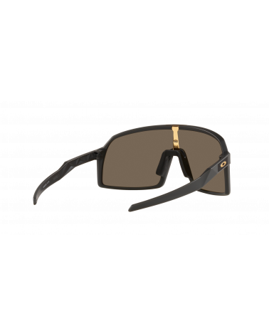 Lunette Cyclisme Sutro S Matte Carbon