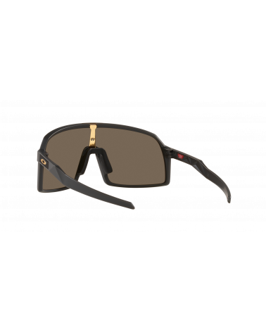 Lunette Cyclisme Sutro S Matte Carbon