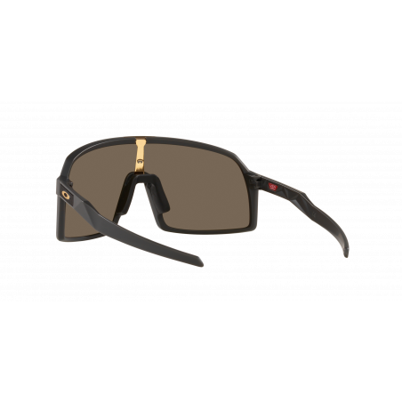 Lunette Cyclisme Sutro S Matte Carbon