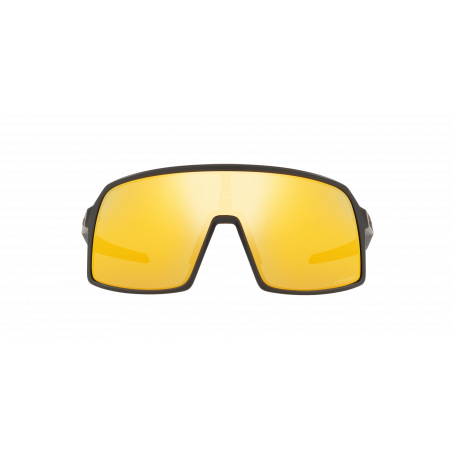 Lunette Cyclisme Sutro S Matte Carbon