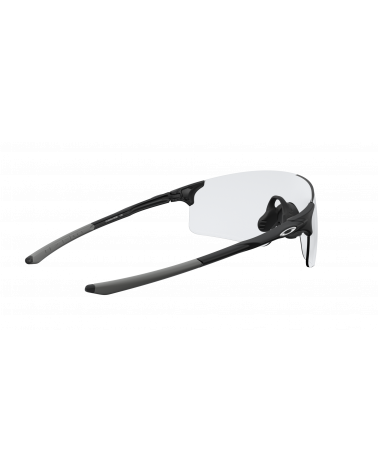 Lunette Cyclisme Evzero Blade