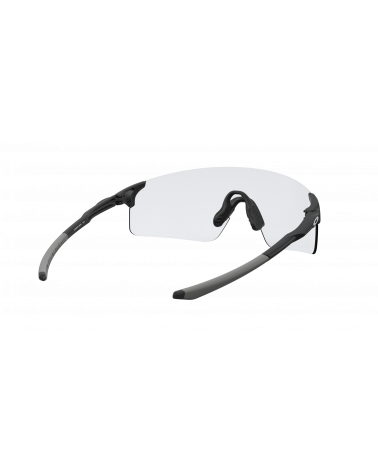 Lunette Cyclisme Evzero Blade