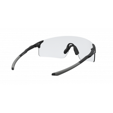 Lunette Cyclisme Evzero Blade