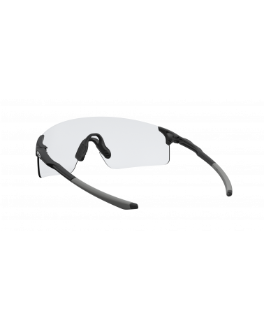 Lunette Cyclisme Evzero Blade
