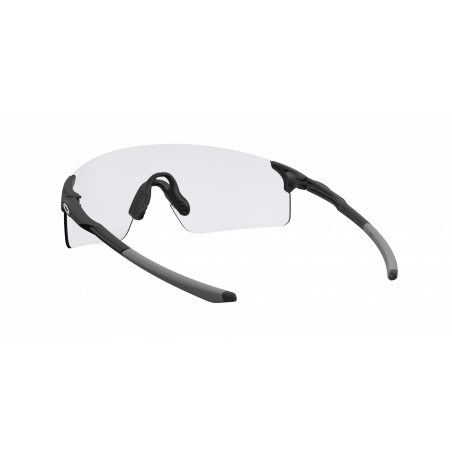 Lunette Cyclisme Evzero Blade